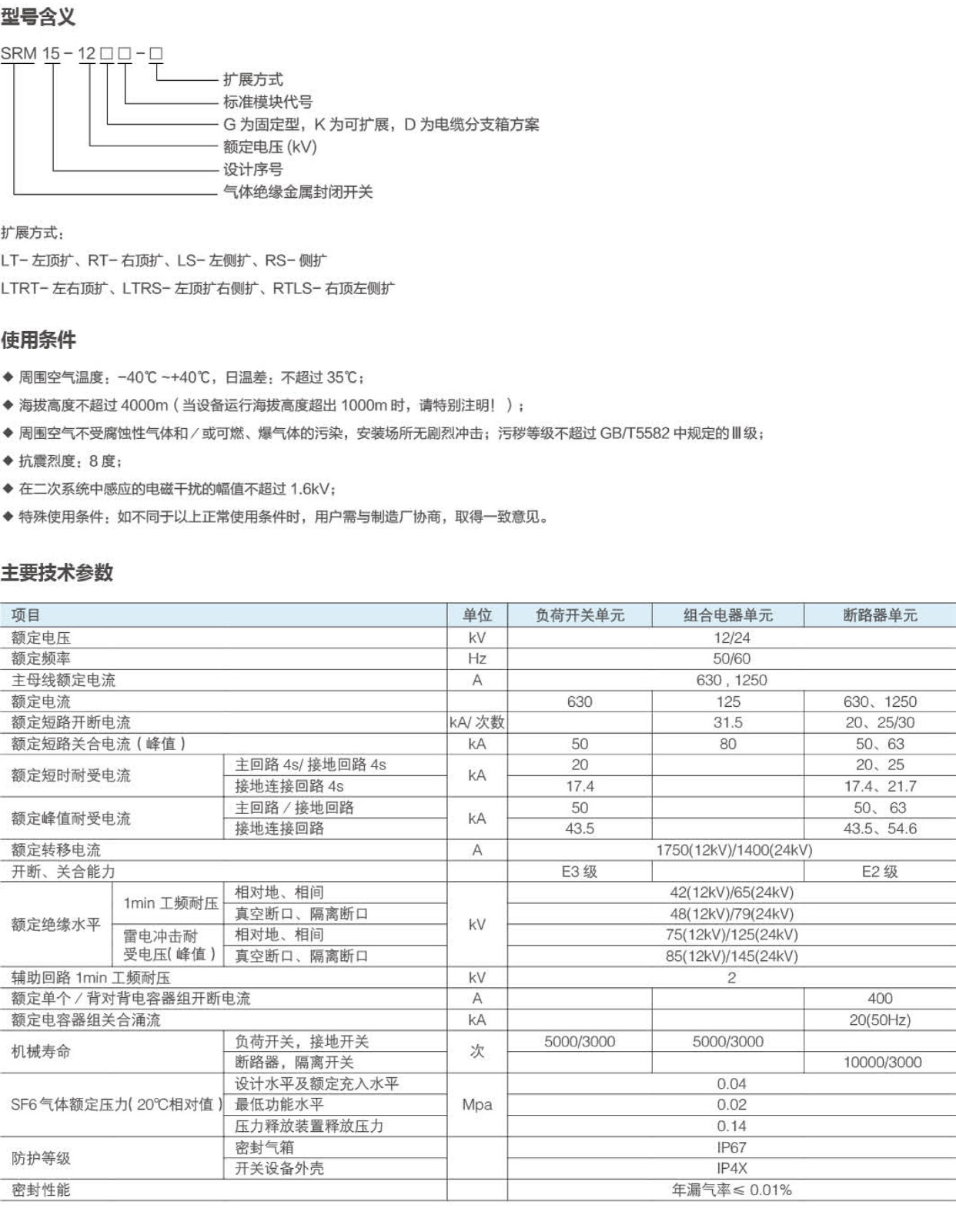 1563354607623426.jpeg 1.jpg