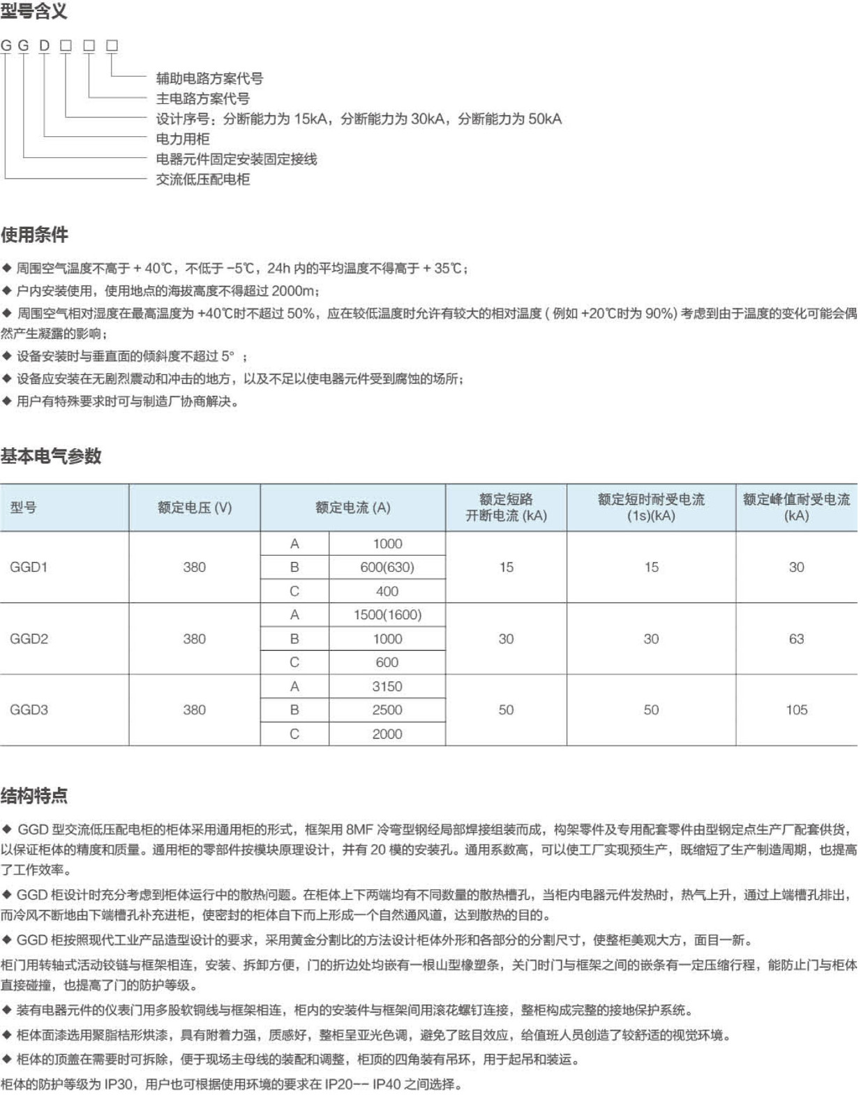 1563410823686803.jpeg 1.jpg